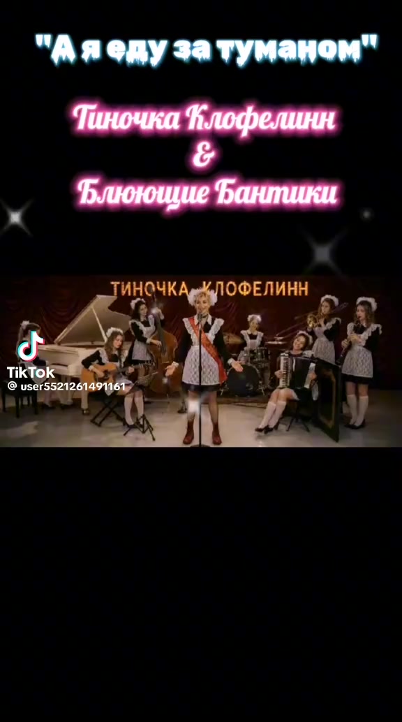 @талант👑