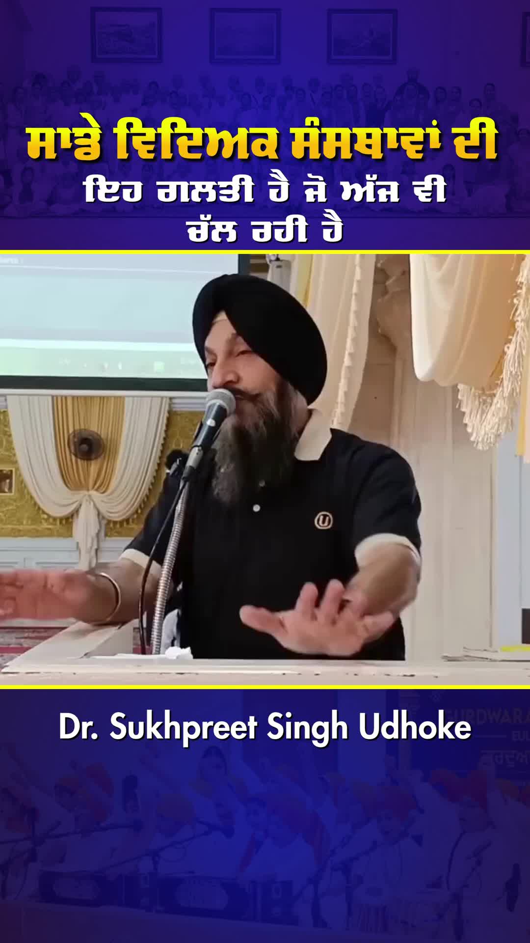 @singhkhalsa