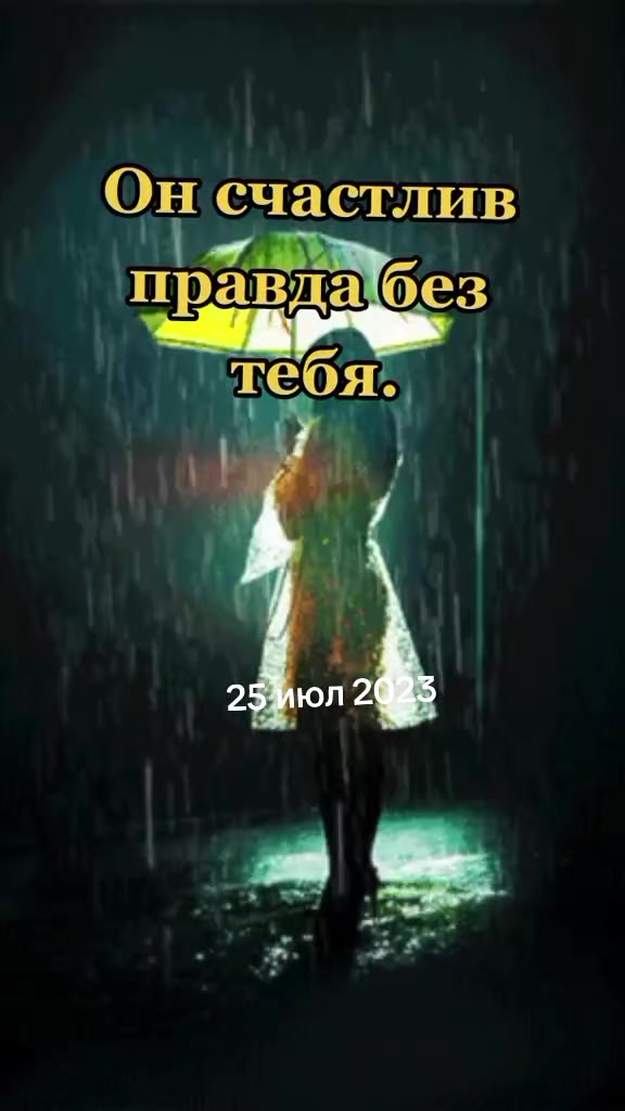 @🌟🍀LARISA-07🍀🌟