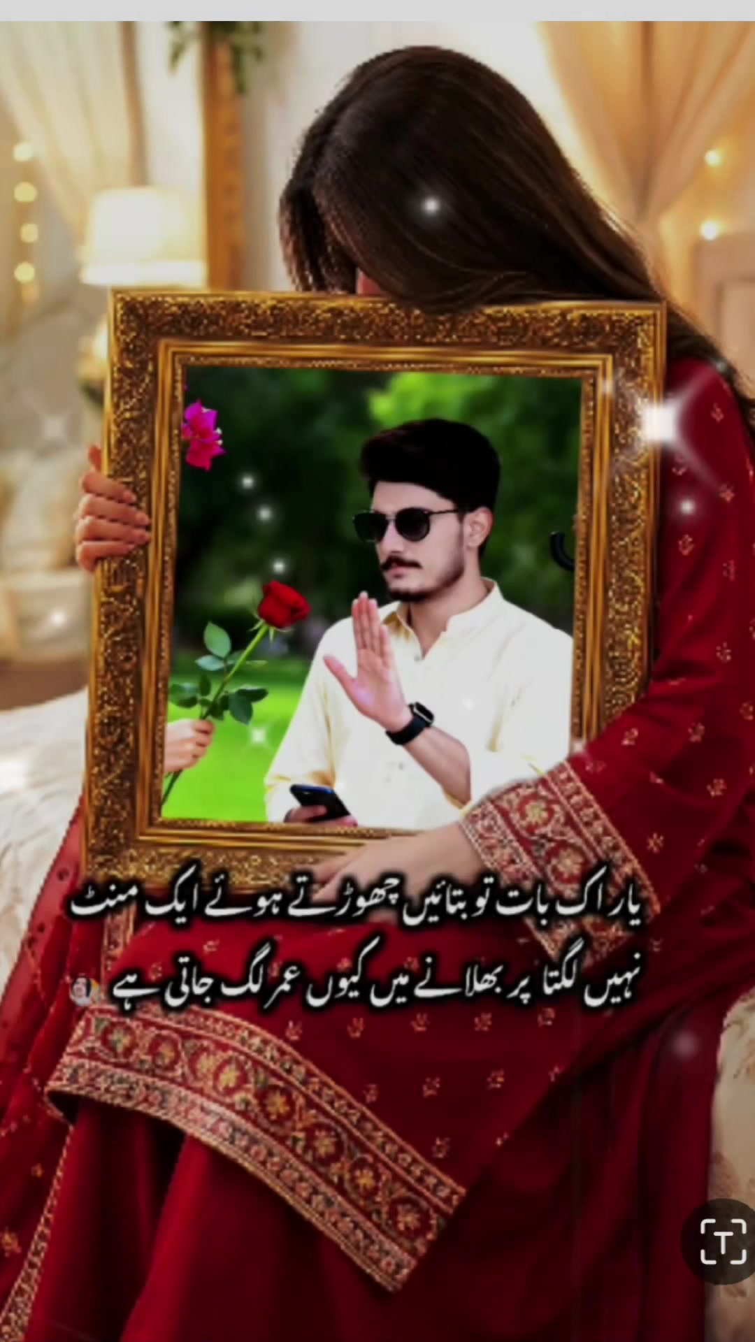 @rajitiktok.com/@raji36313