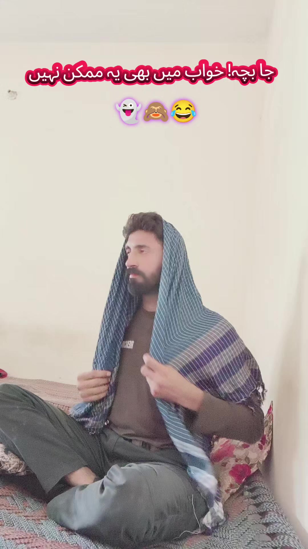 @🚨 Amir Rescuer¹¹²²🚨