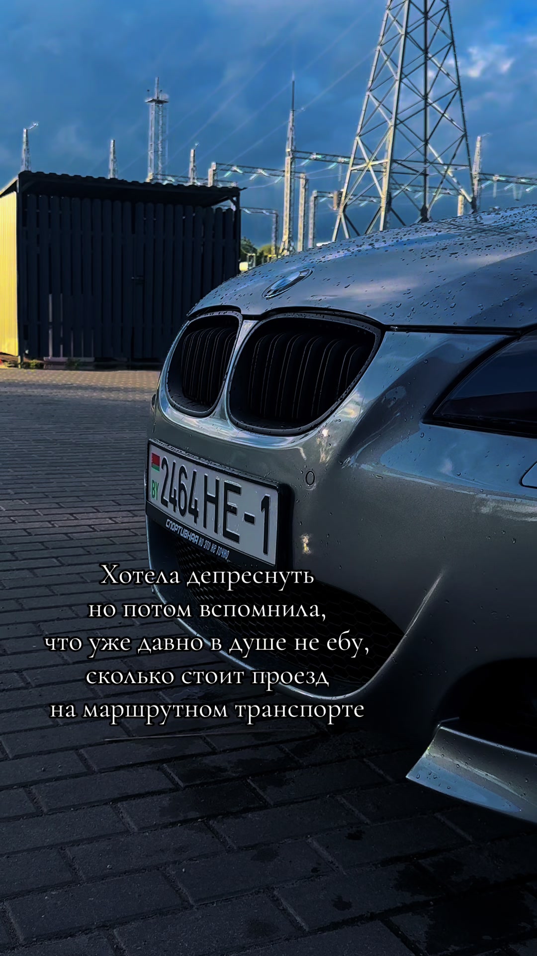 @𝒦𝓇𝒾𝓈𝓉𝒾𝓃𝒶