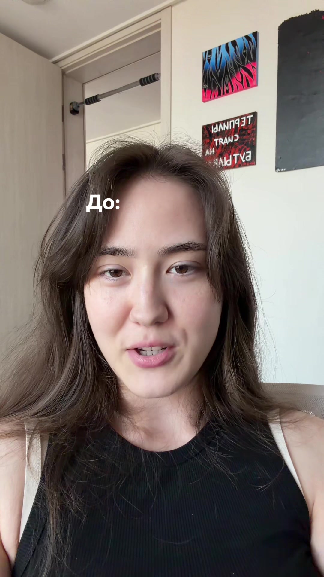 @Тгк: Шкаф сайхо