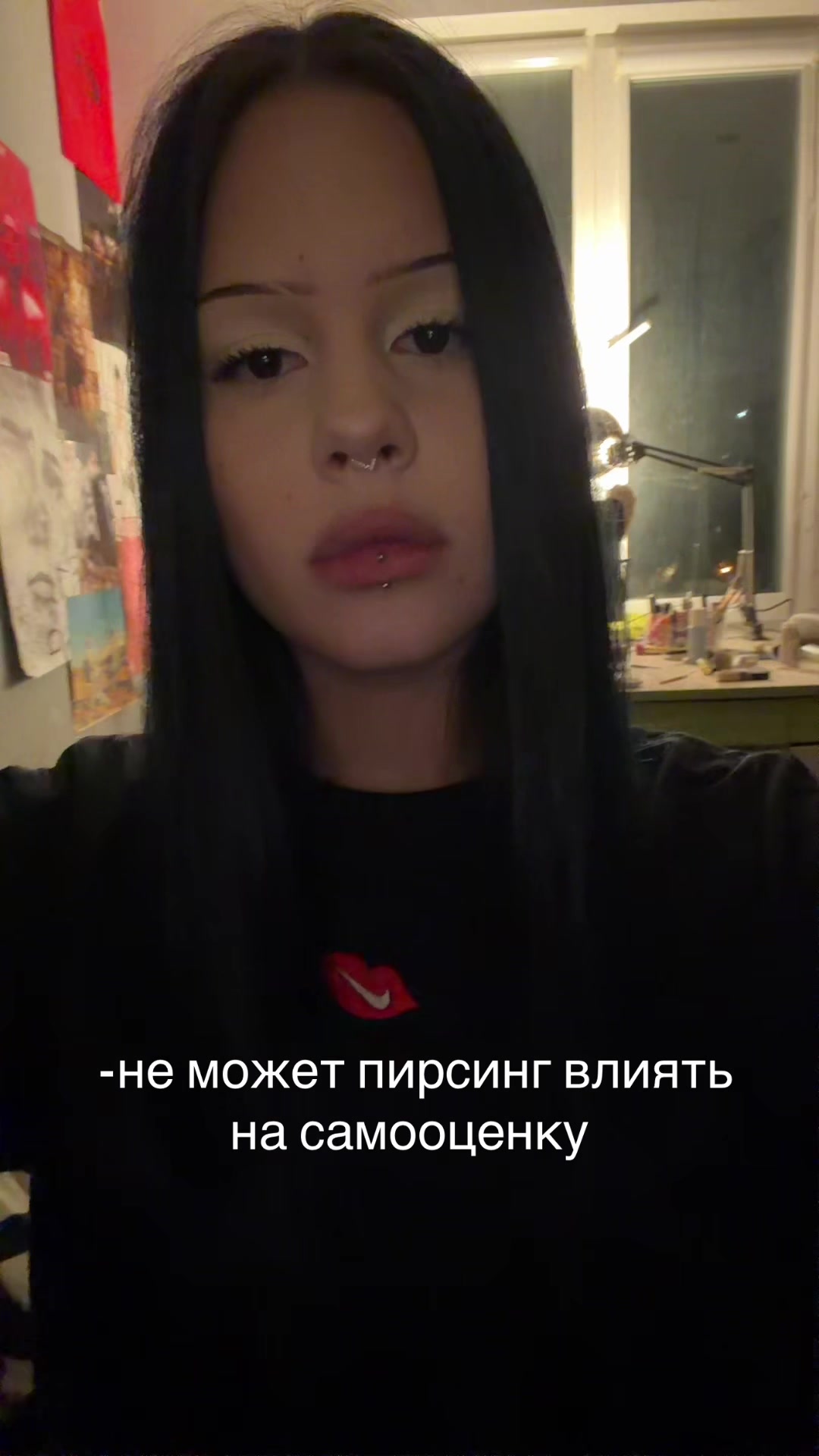 @МАКУКА