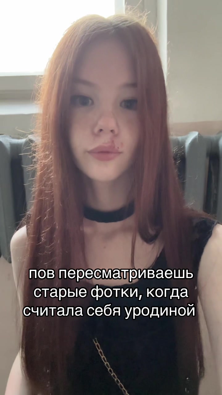 @аниксер