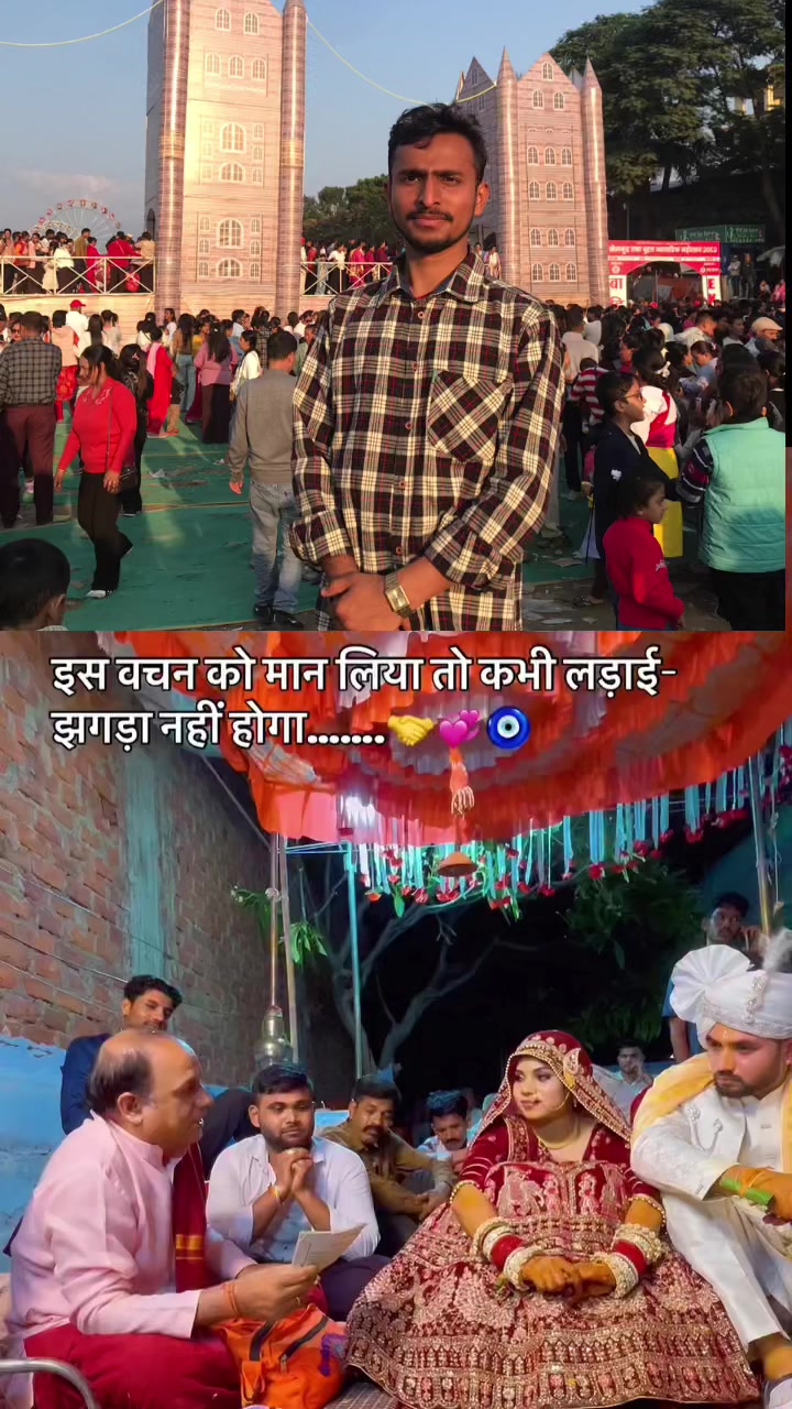 @bhojpuri_kings18