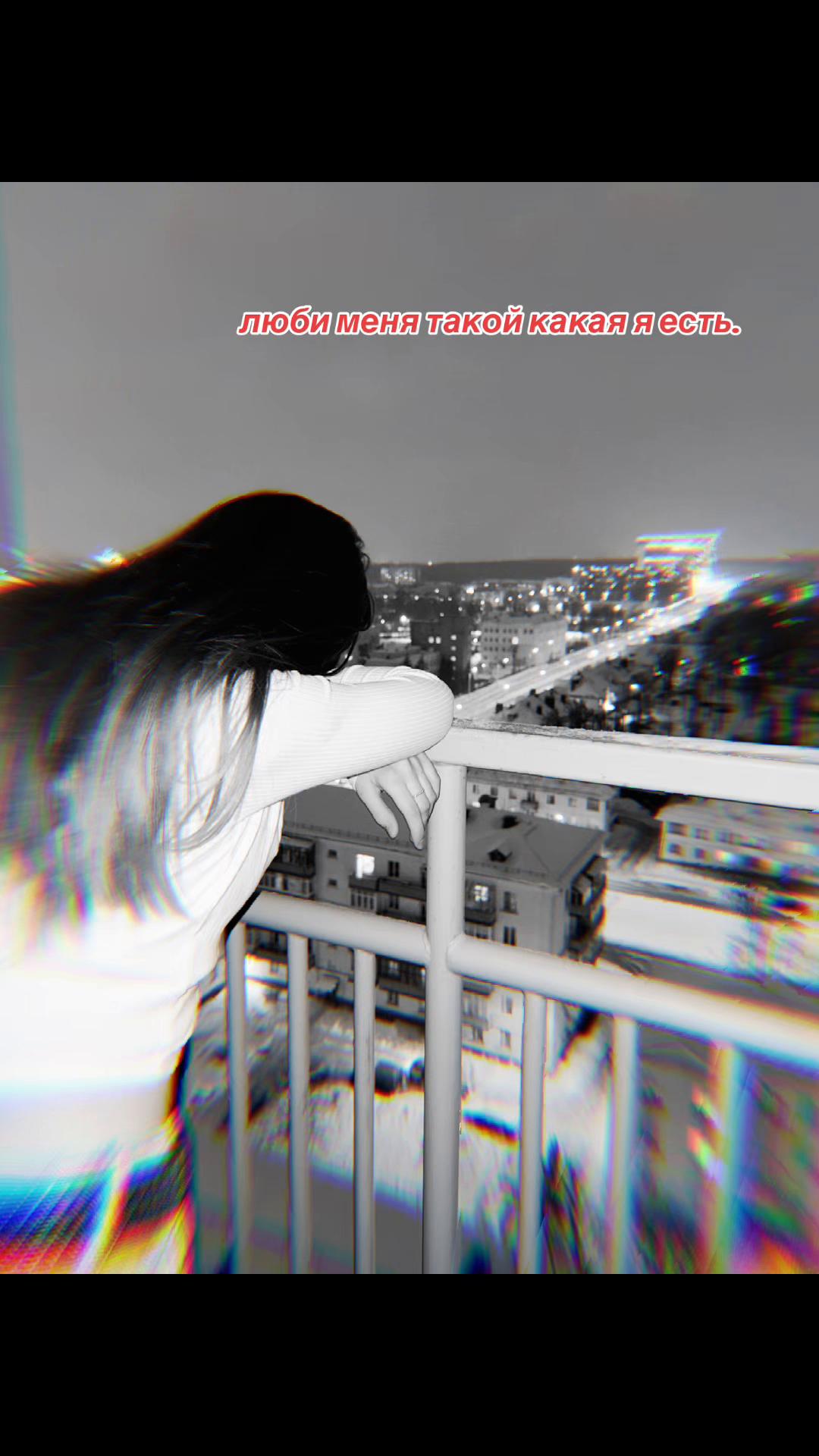 @валыса