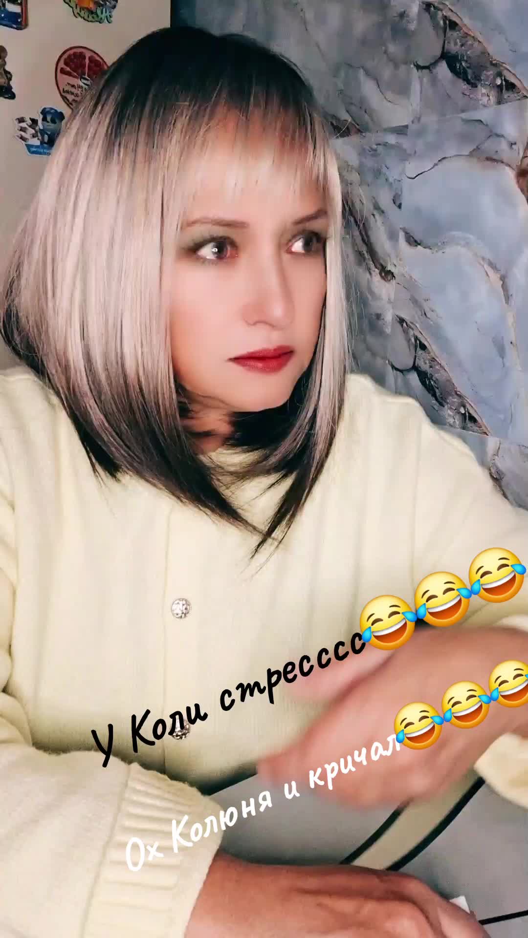@Света182