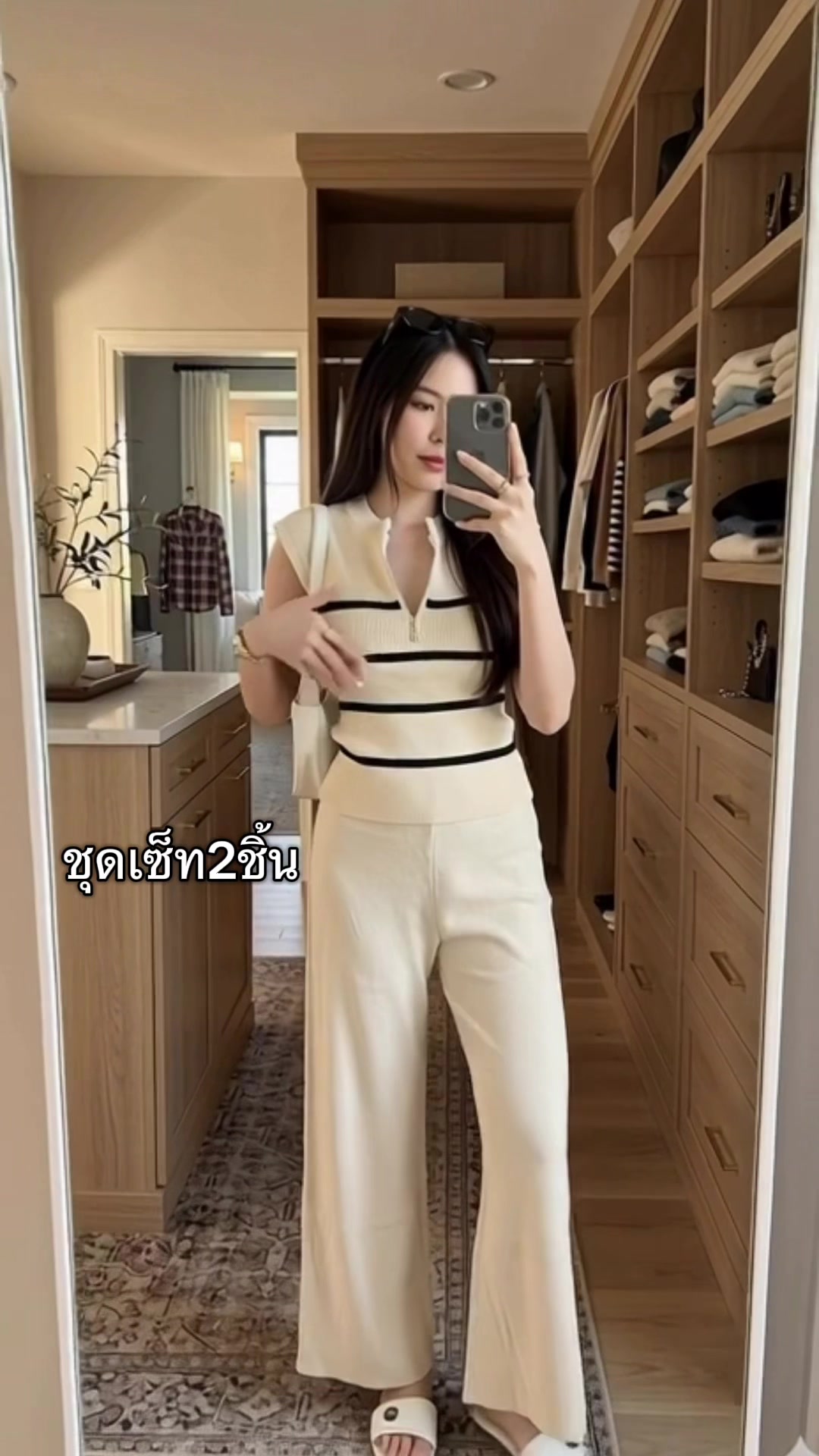 @FASHION2026
