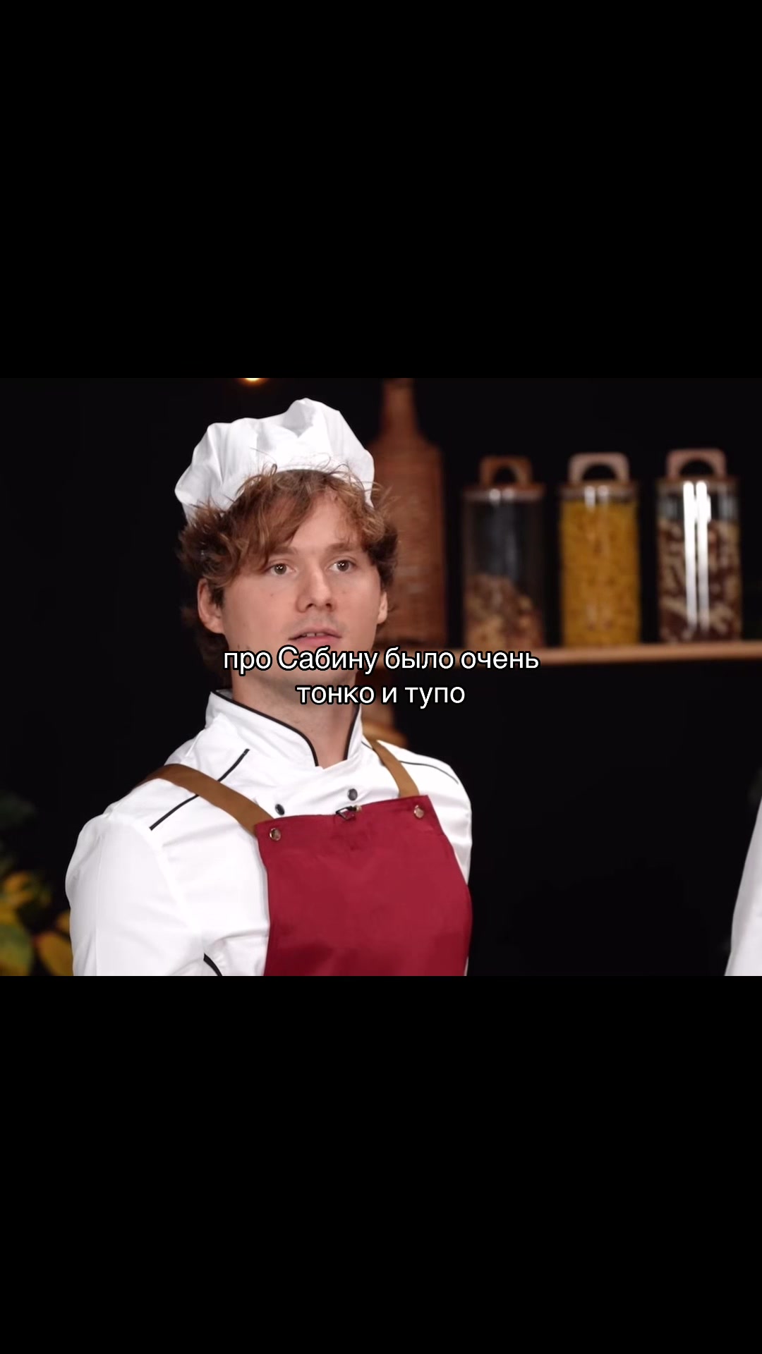 @хазяевна айзз