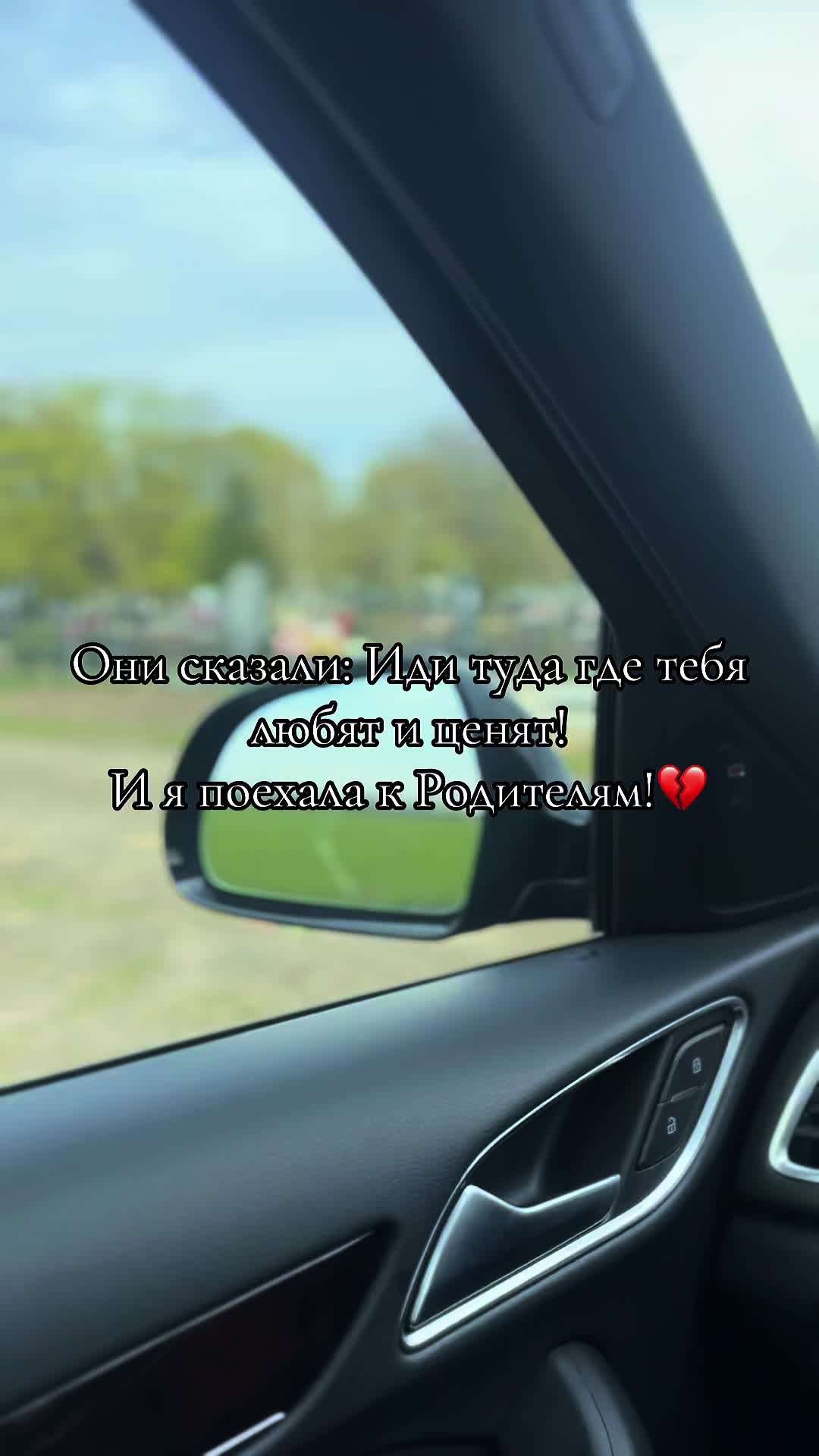 @♐️🔥Ｋａｔｉ🇺🇦🇦🇹