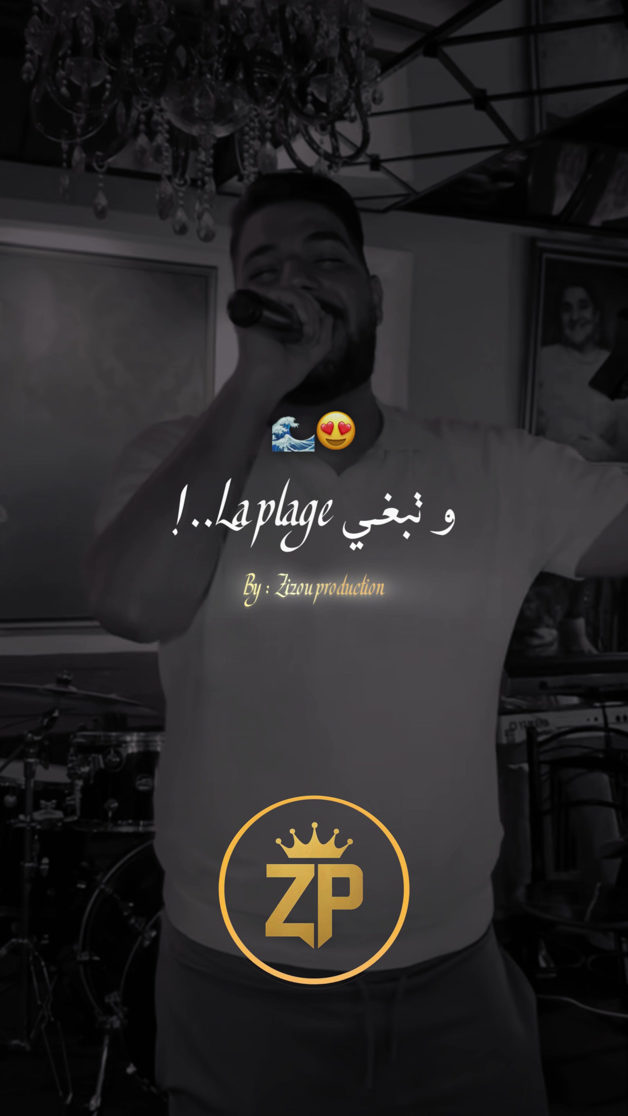 @🔱 Zizou_production 🔱