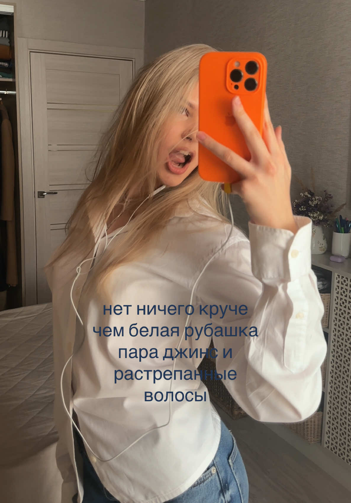 @meeshkova