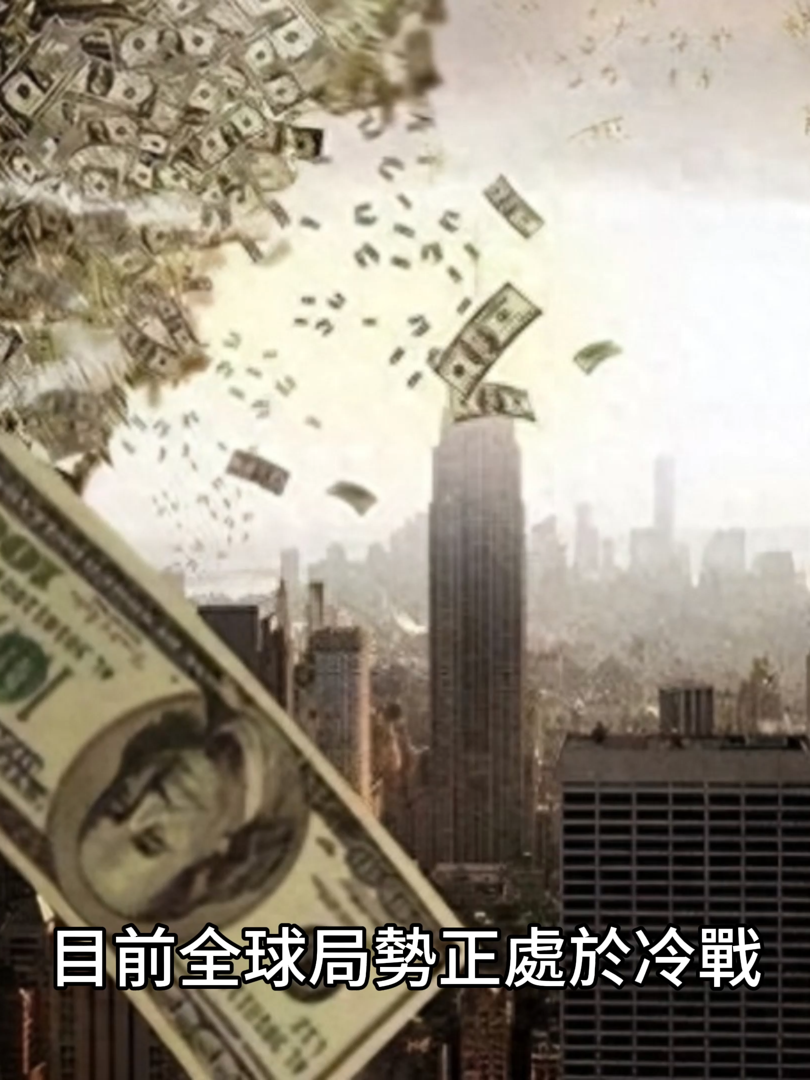 @未來之書