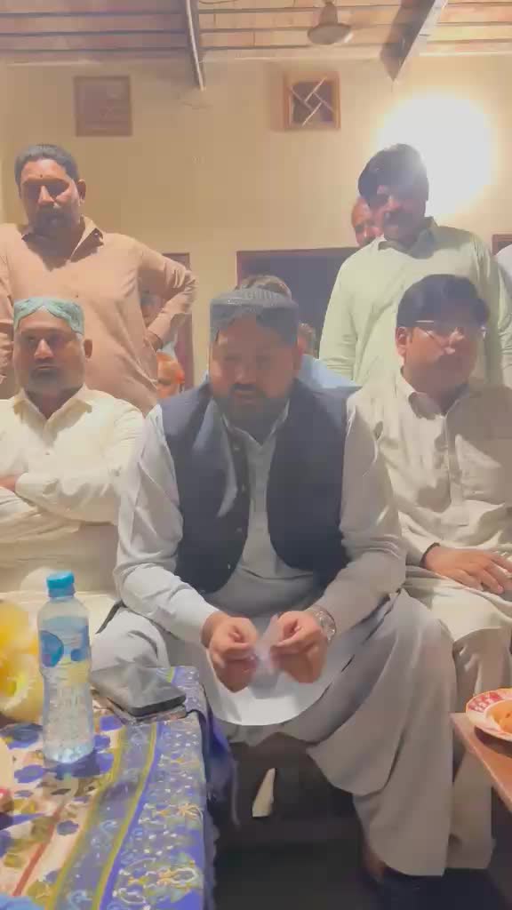 @Farooq Ahmad Bhatti
