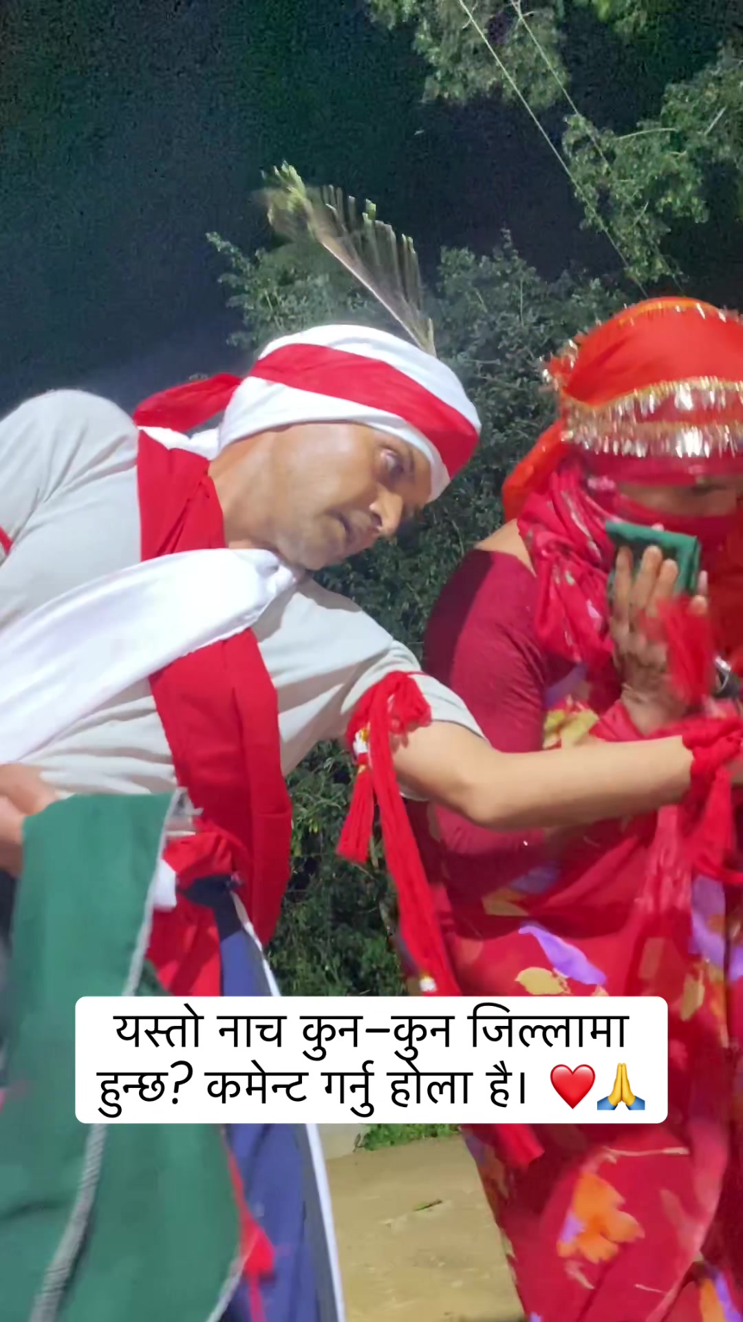 @sachinkhadka77
