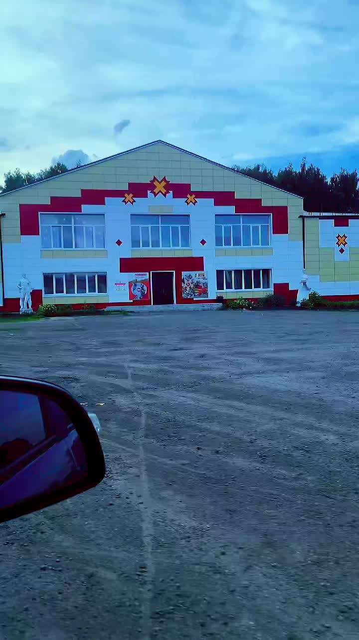 @Стражник