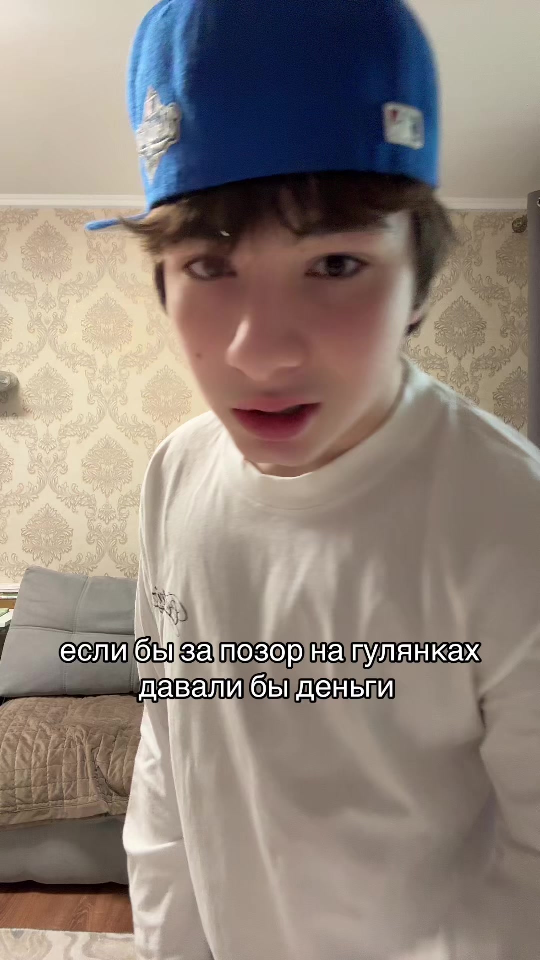 @тгк-просто кайзи