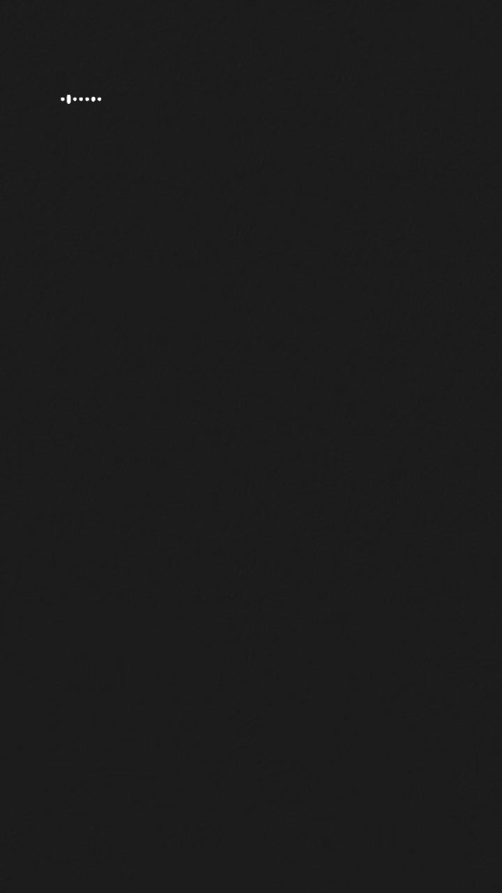 @شاہ جی