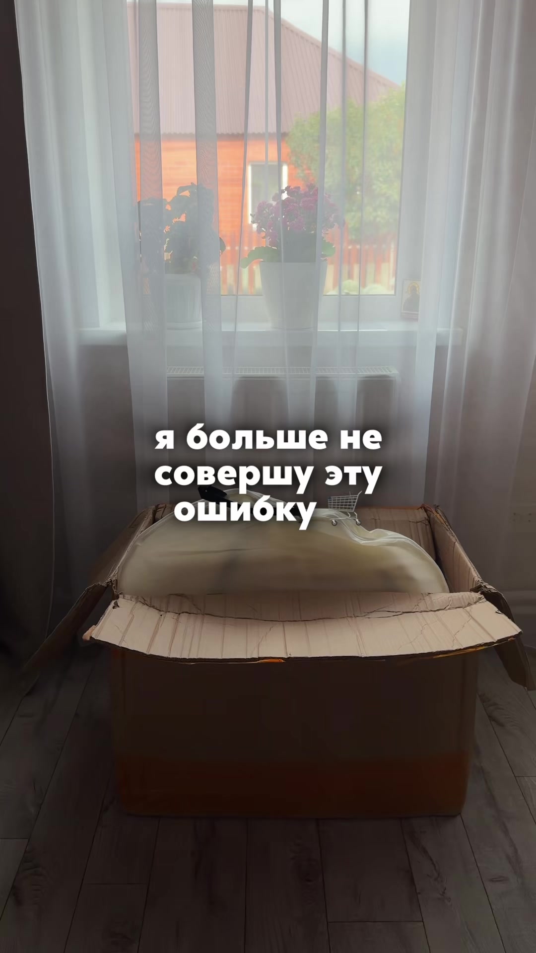 @thebllackestday