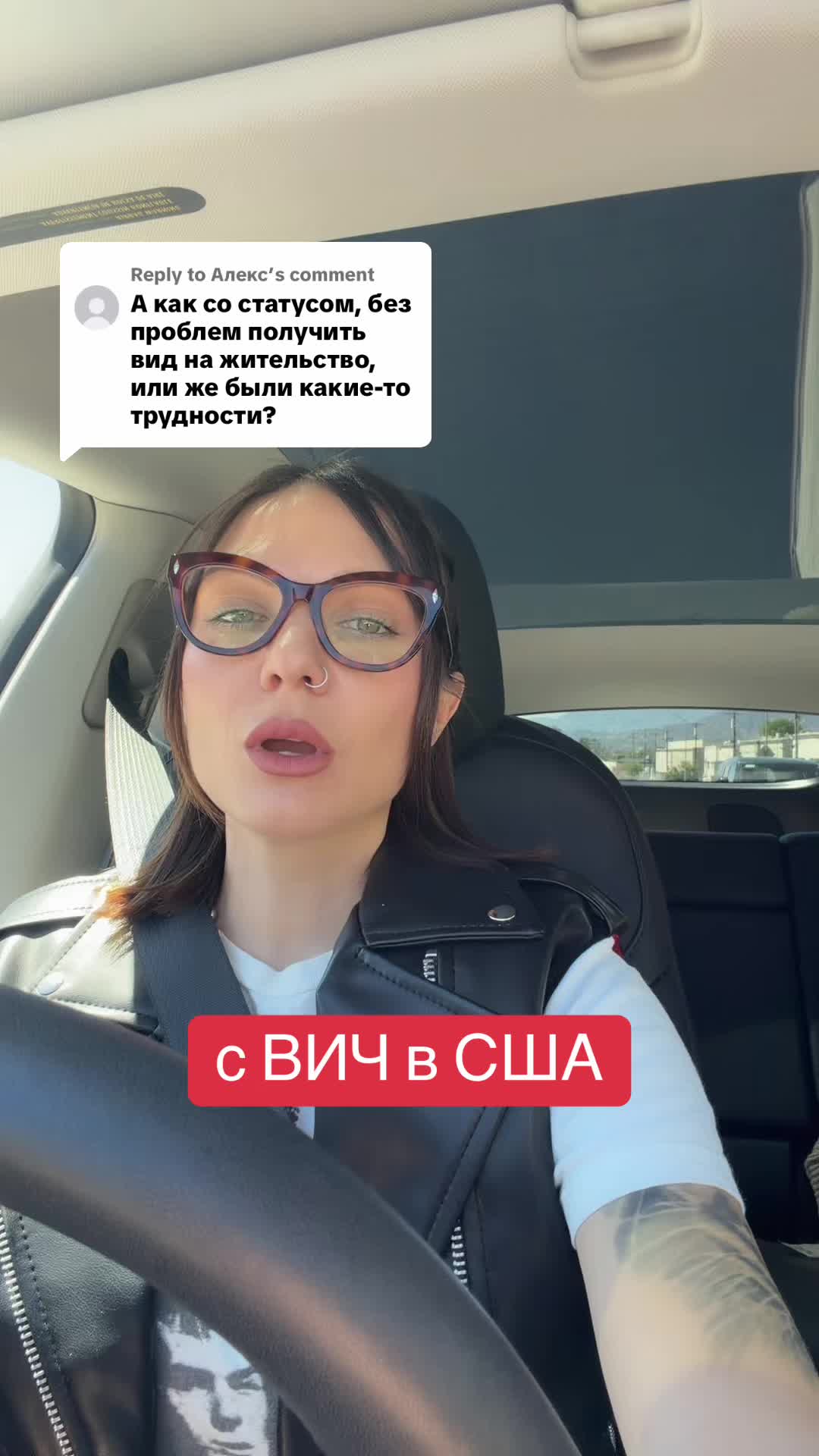 @LiveHiv