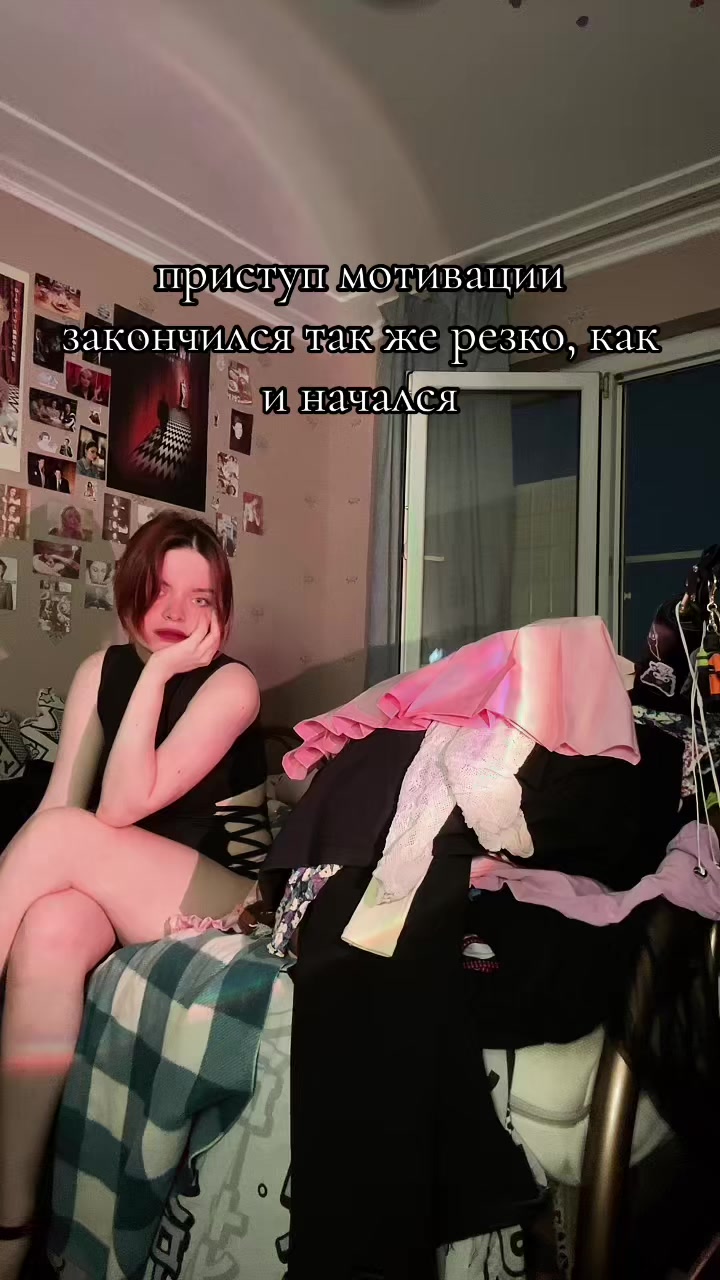 @лазурия
