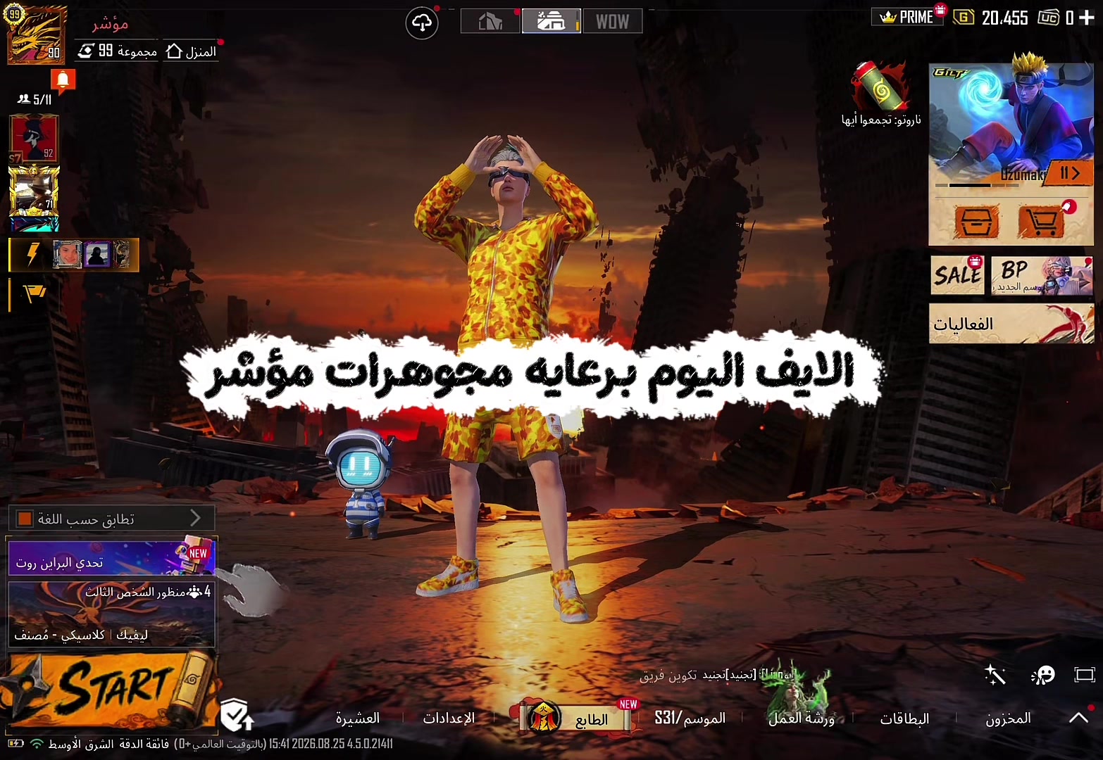 @s1qa7tan