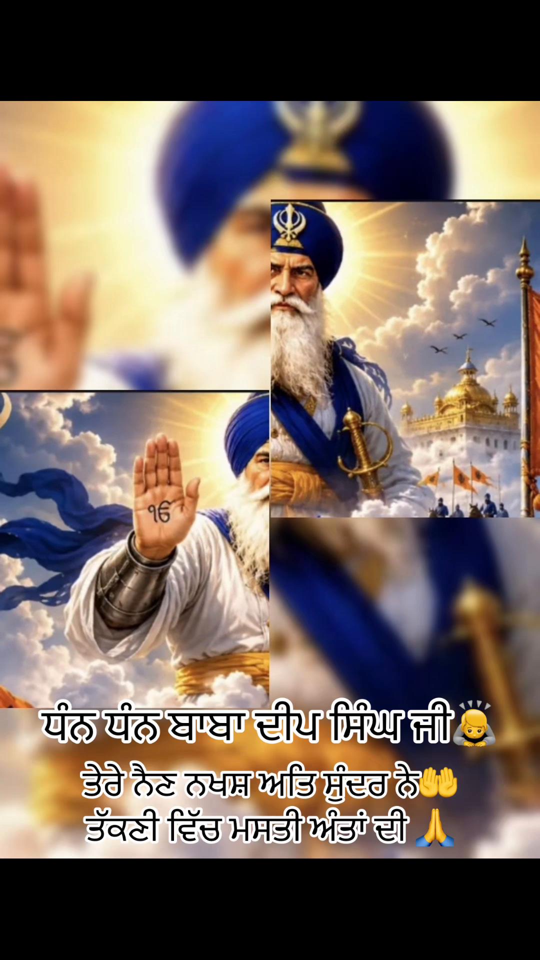 @Ekamjit singh