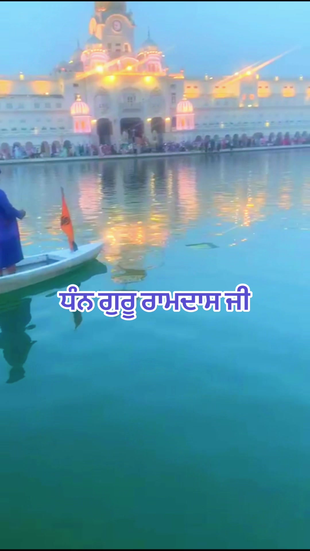 @🚩Randhawa🚩