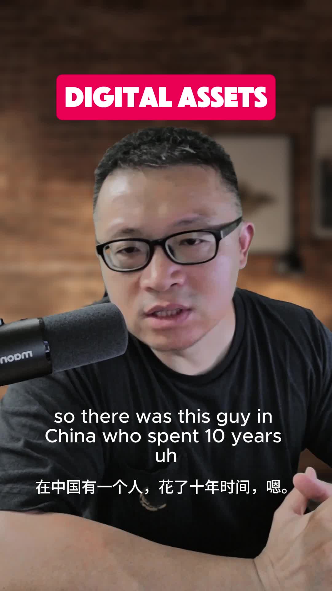 @GrumpyChineseGuy