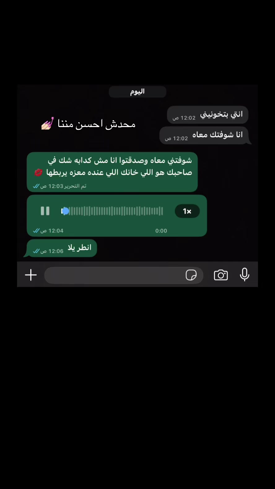 @إيــمــى🐆