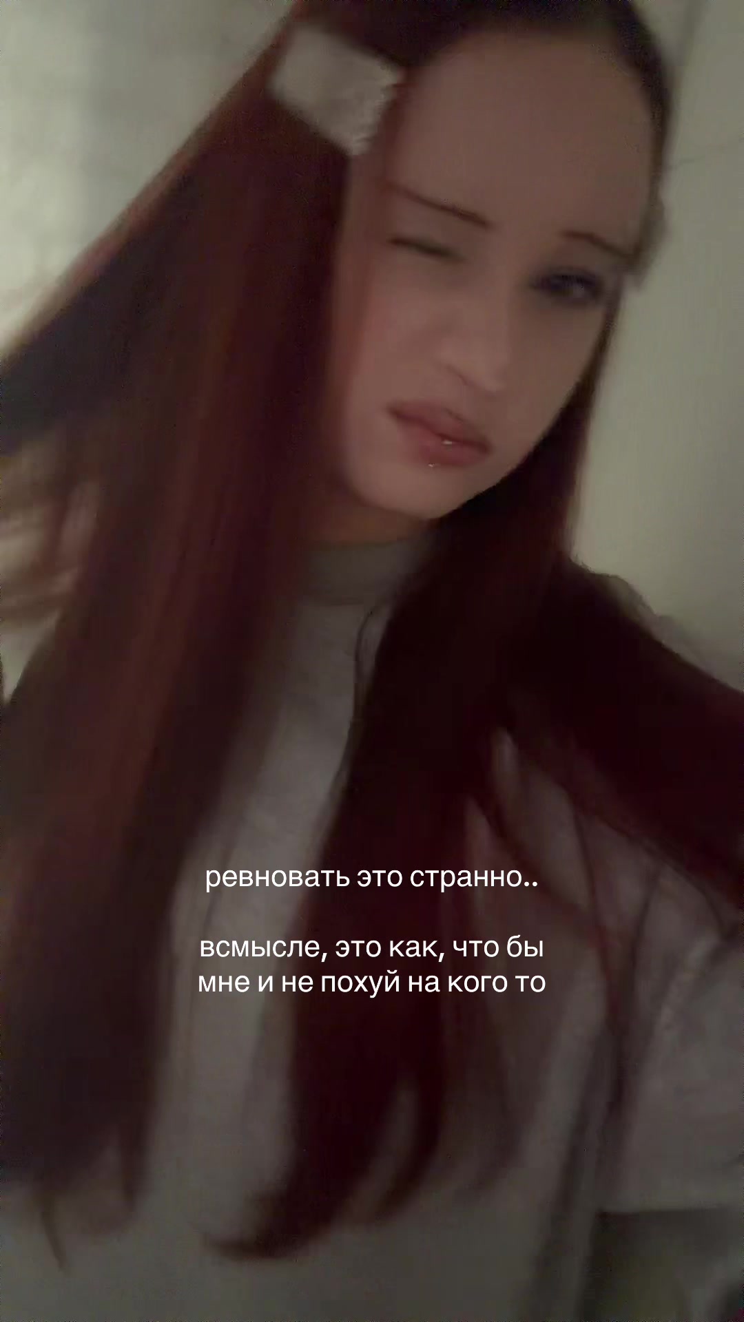 @жертва