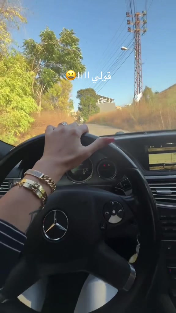 @Hiba Atoui