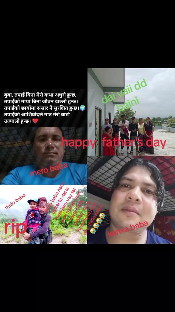 @Amrita Sunar