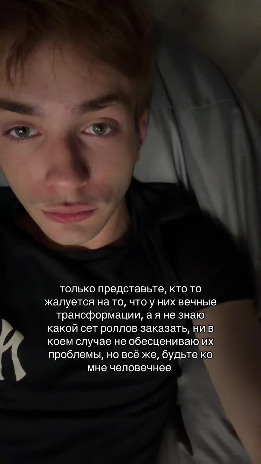 @громов🌋