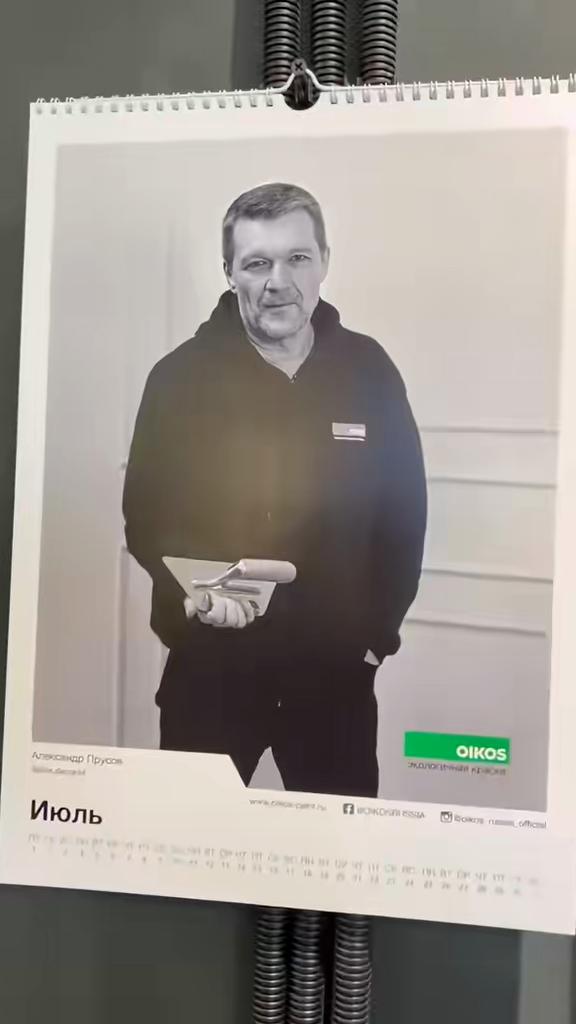 @Александр Прусов225