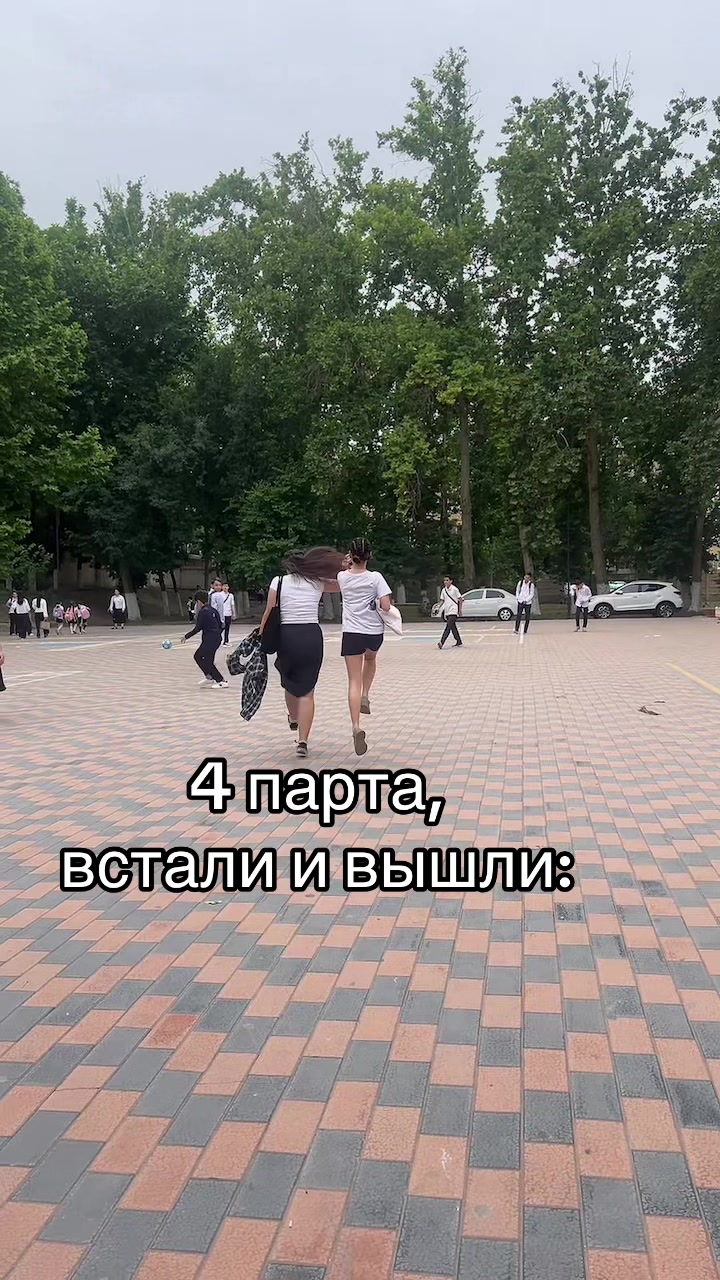 @лиля