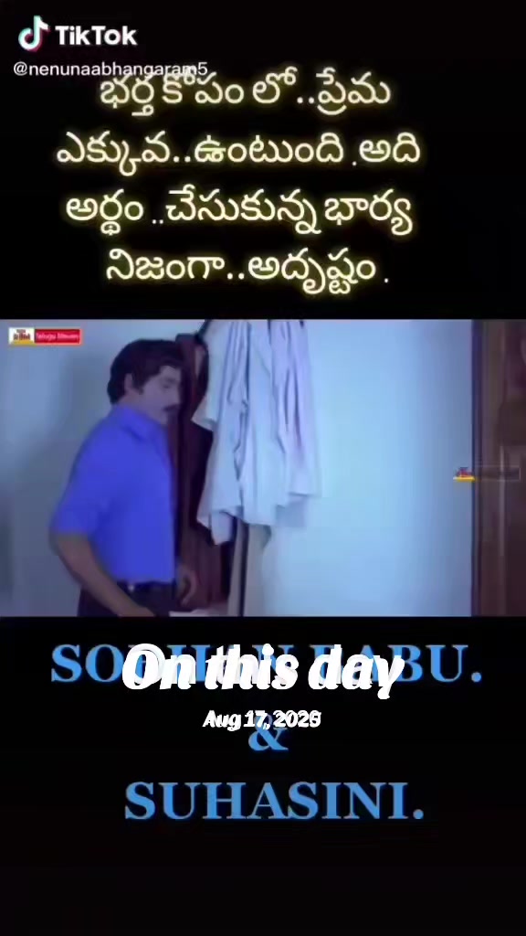 @వేణుగోపాలరెడ్డి