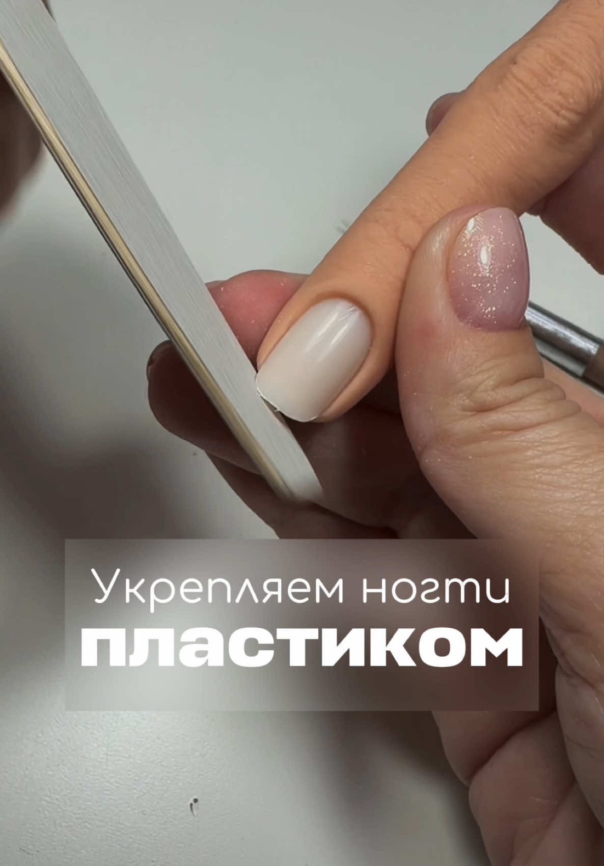 @Яна Ерофеева