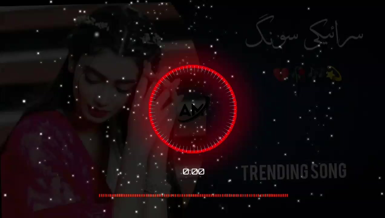 @ᗩ_ᗰ_𝗠ᑌՏIᑕ𓆩♡︎𓆪