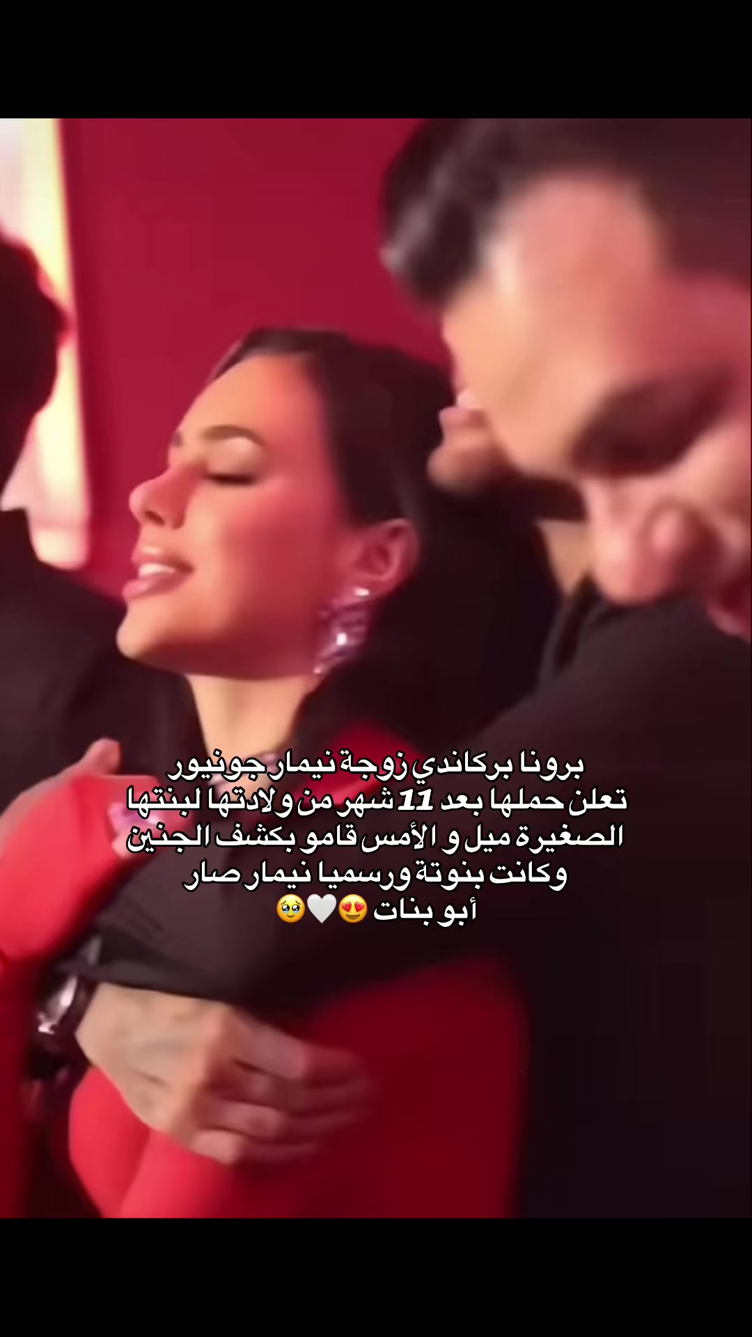 @جودي 🦋