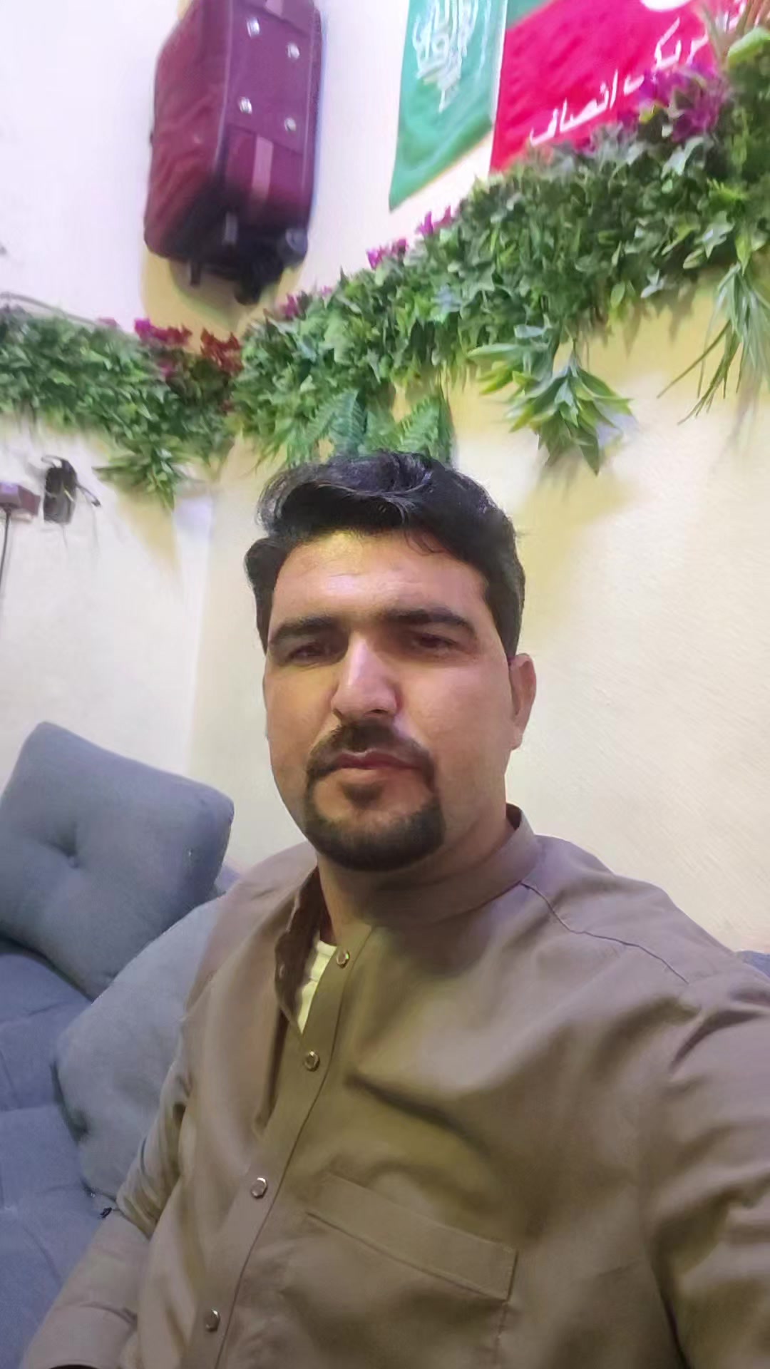 @Bacha Zamin tiles mastar