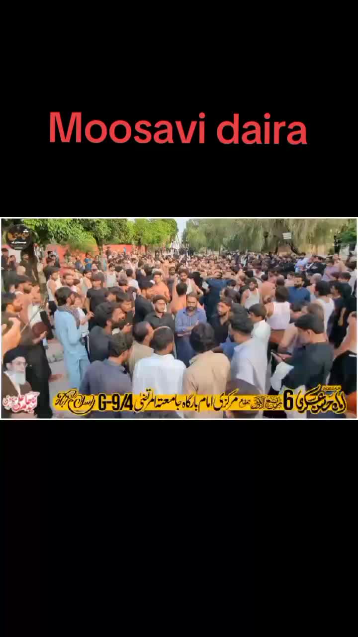 @agha Syed Raad Moosavi 😈572