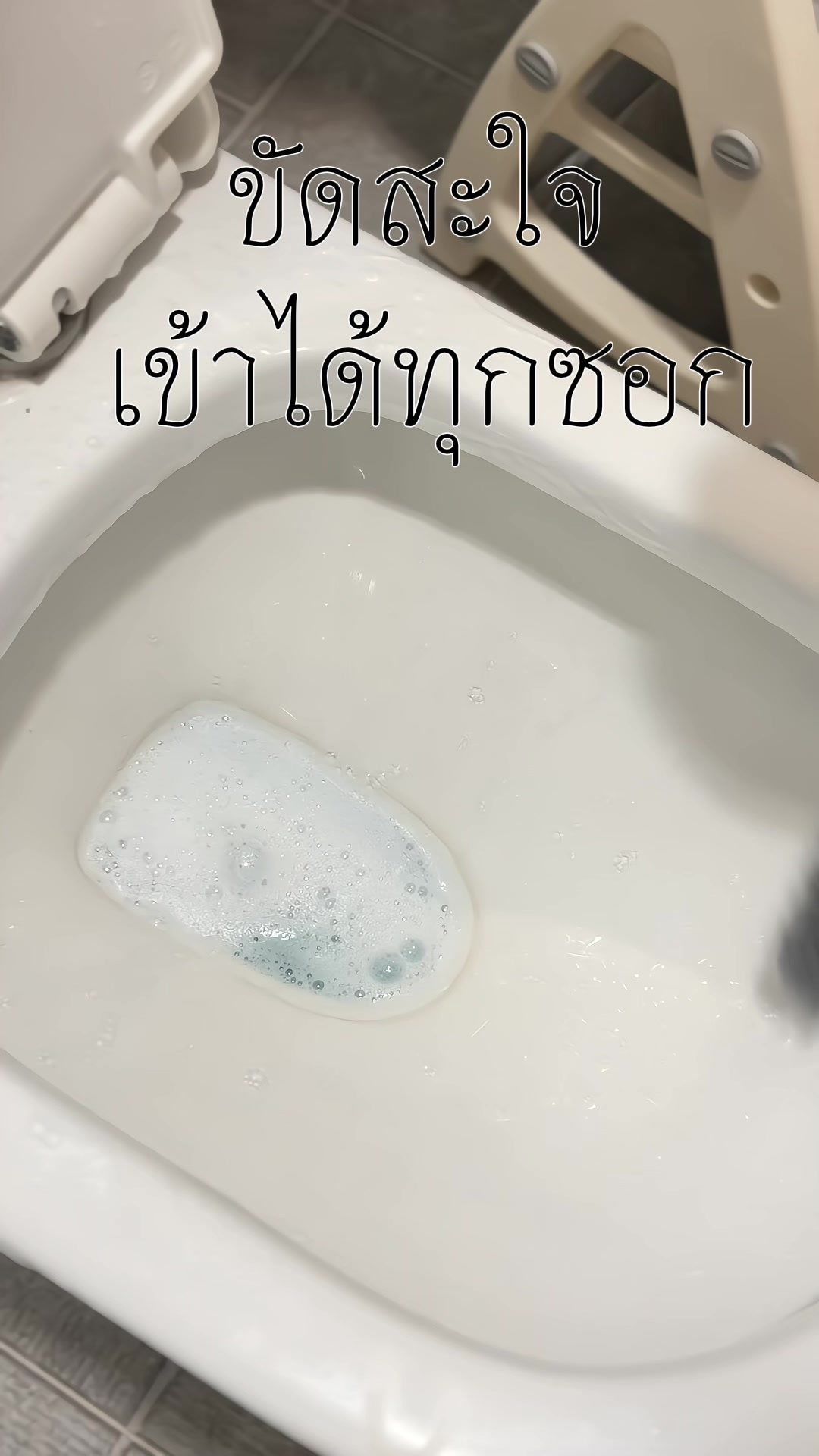 @ฝน สิจะได้คม🔪