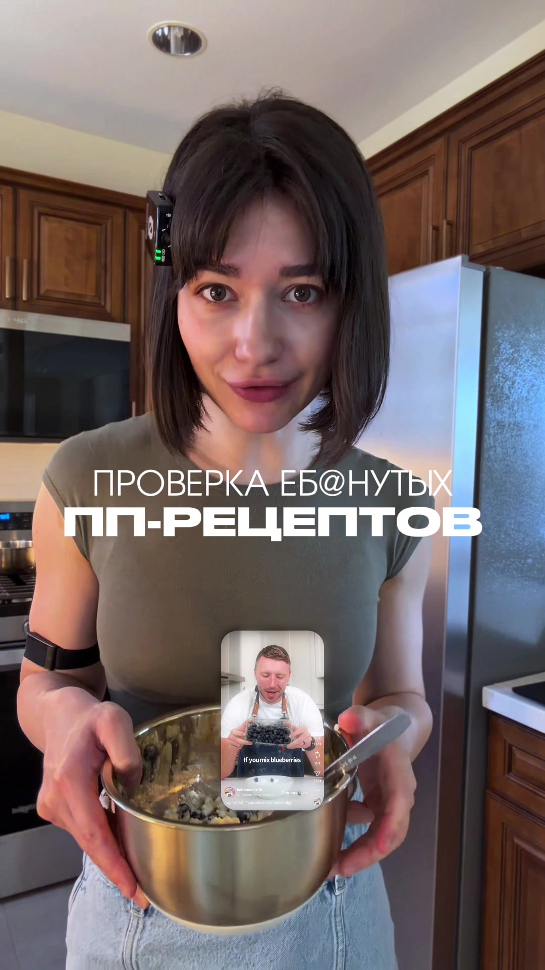 @Анна Shen