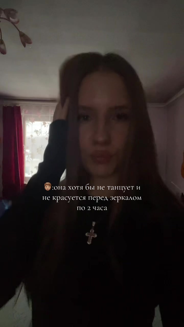 @💋