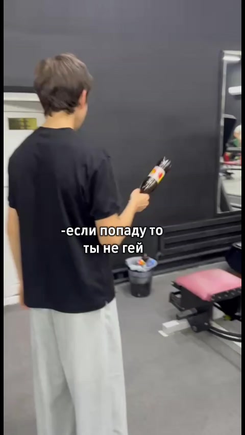 @Tıma°
