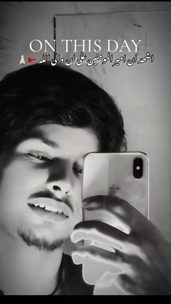 @جان 🫠