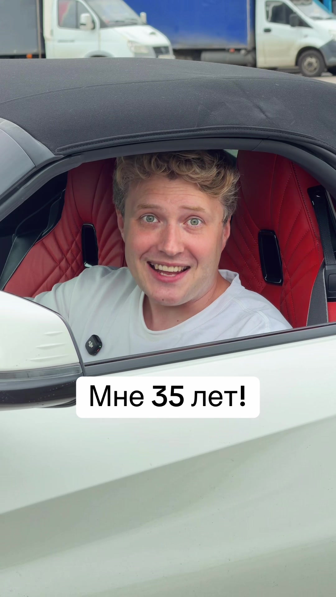 @Главный Техноблог