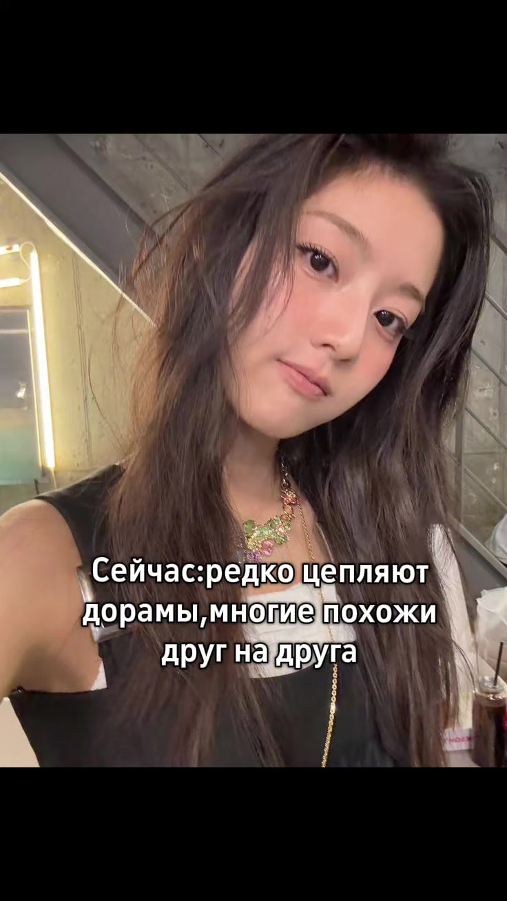 @паралепипед☆